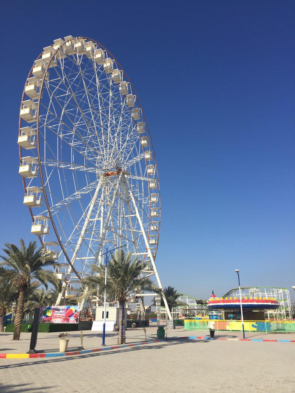 شهربازي كربلا